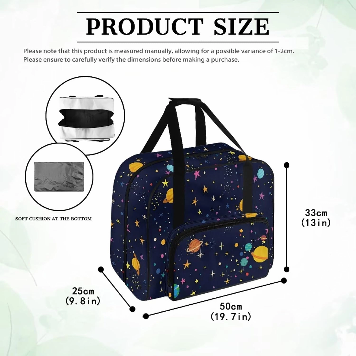 Cartoon Planet Sewing Machine Bag Protector Travel Bag Organizer, Sewing Machine Carrier with Pockets and Handles, Portable Sewing Case Fits for Most Standard Sewing Machines