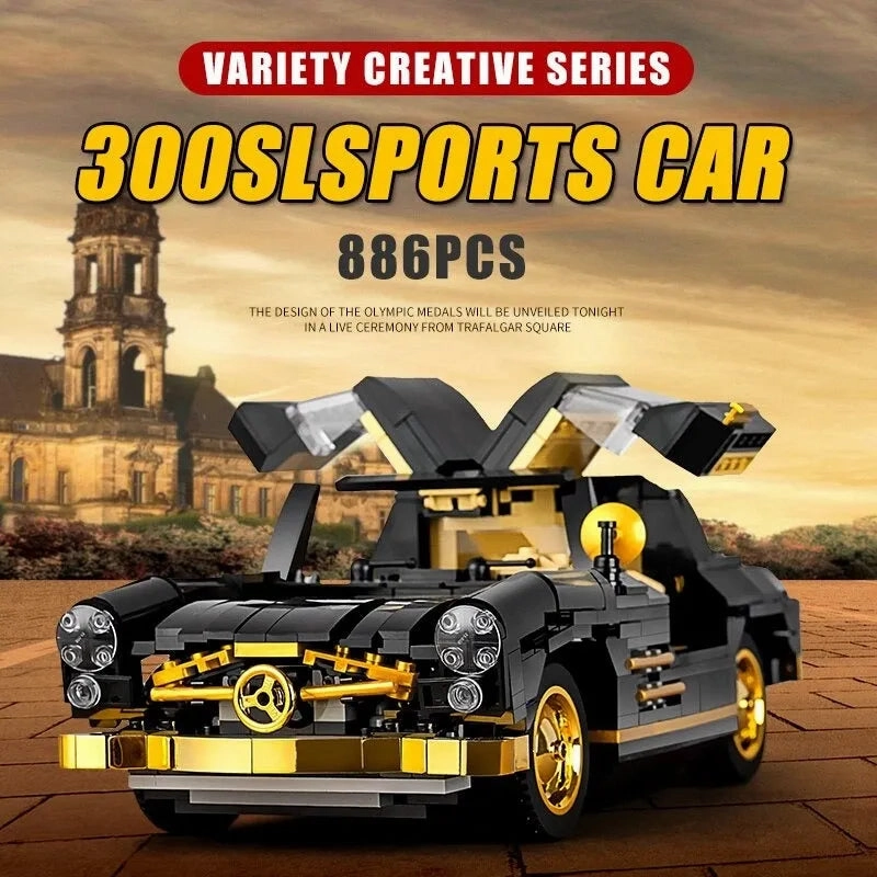 Classic Sports Car MOC Mercedes 300SL Gullwing Bricks Toy