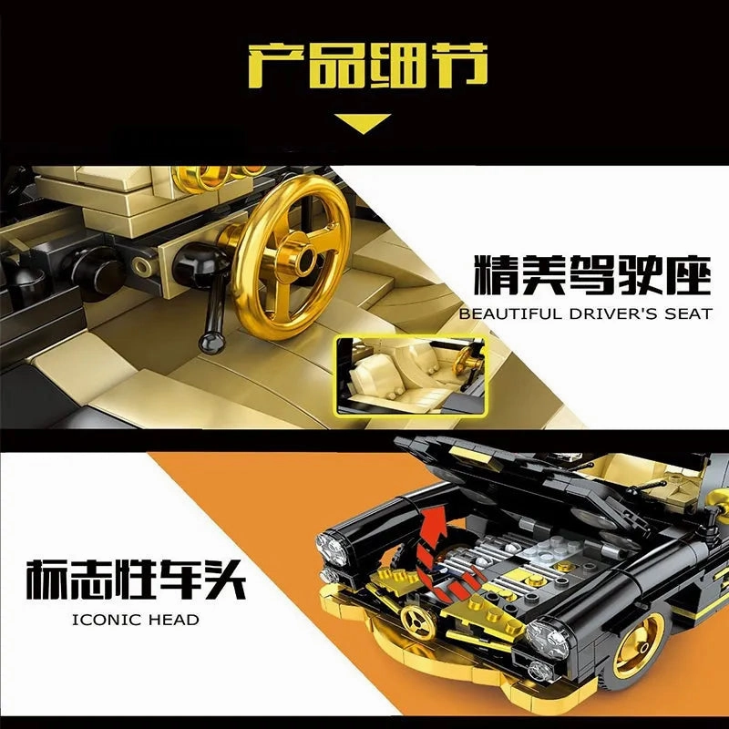 Classic Sports Car MOC Mercedes 300SL Gullwing Bricks Toy
