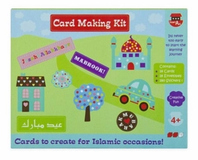 Islamic Occasions Card Making Kit