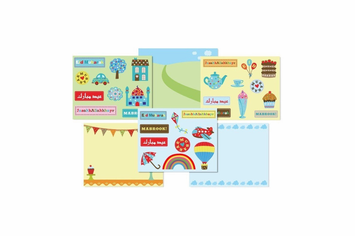 Islamic Occasions Card Making Kit