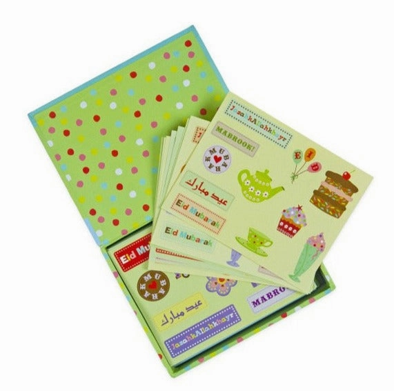 Islamic Occasions Card Making Kit