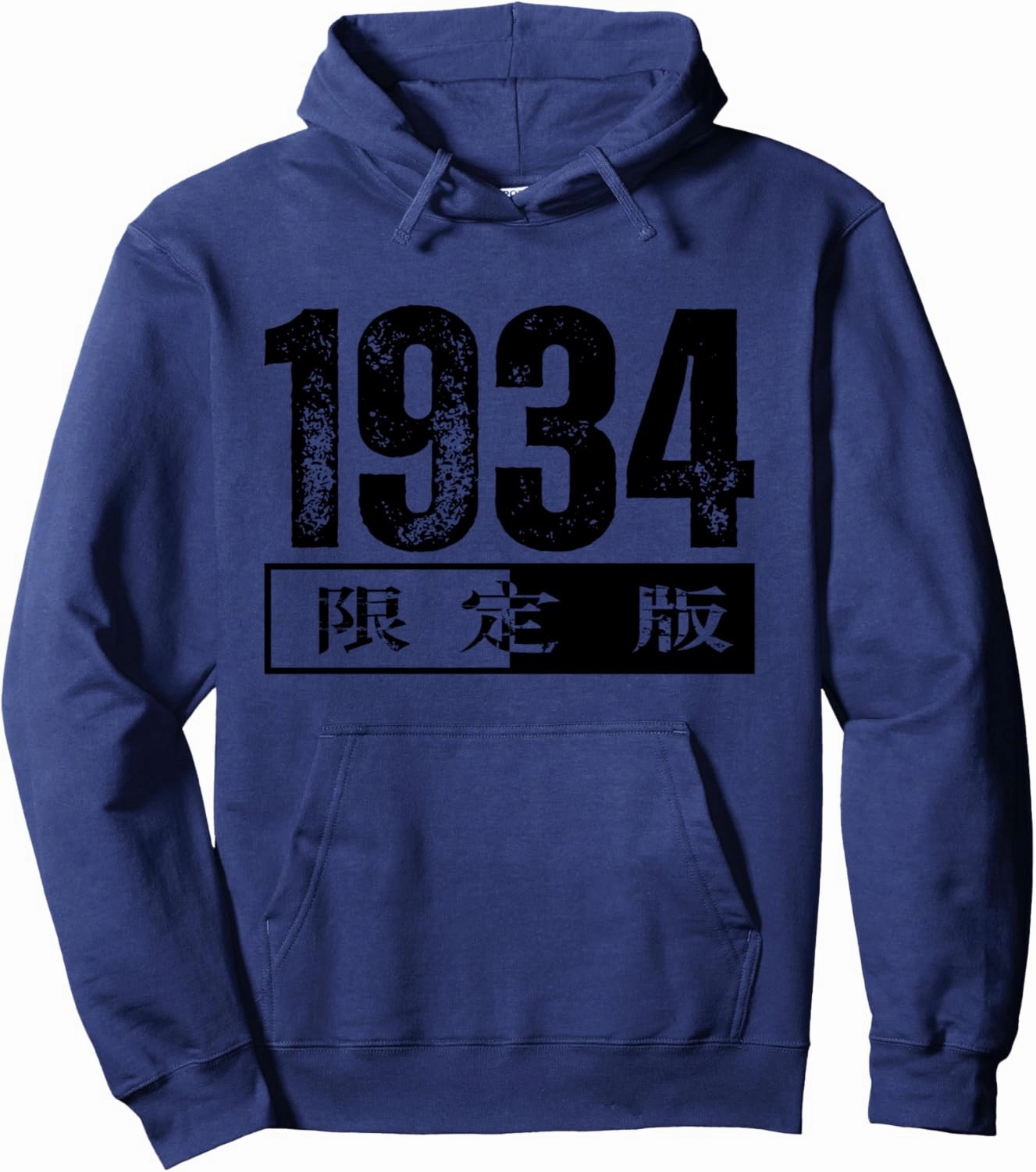 Japan Limited Edition 1934 Pullover Hoodie
