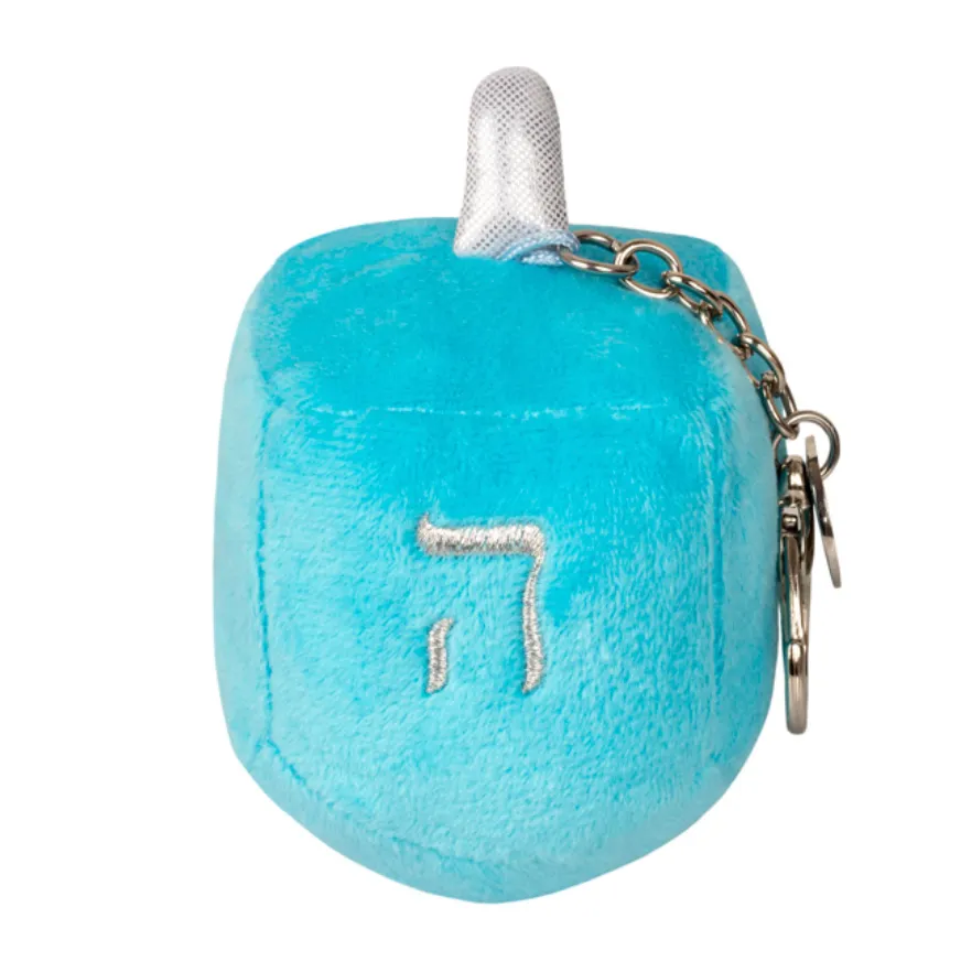 Micro Dreidel Squishable