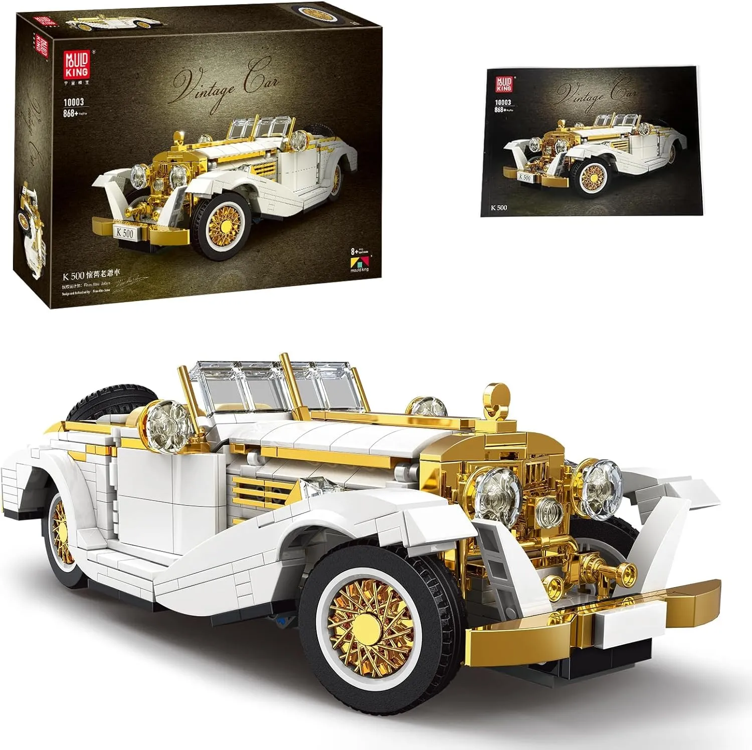 MOULD KING 10003 Technology Vintage Car Model, Build Your Own Racing Car, 868 Pieces, Ages 8 