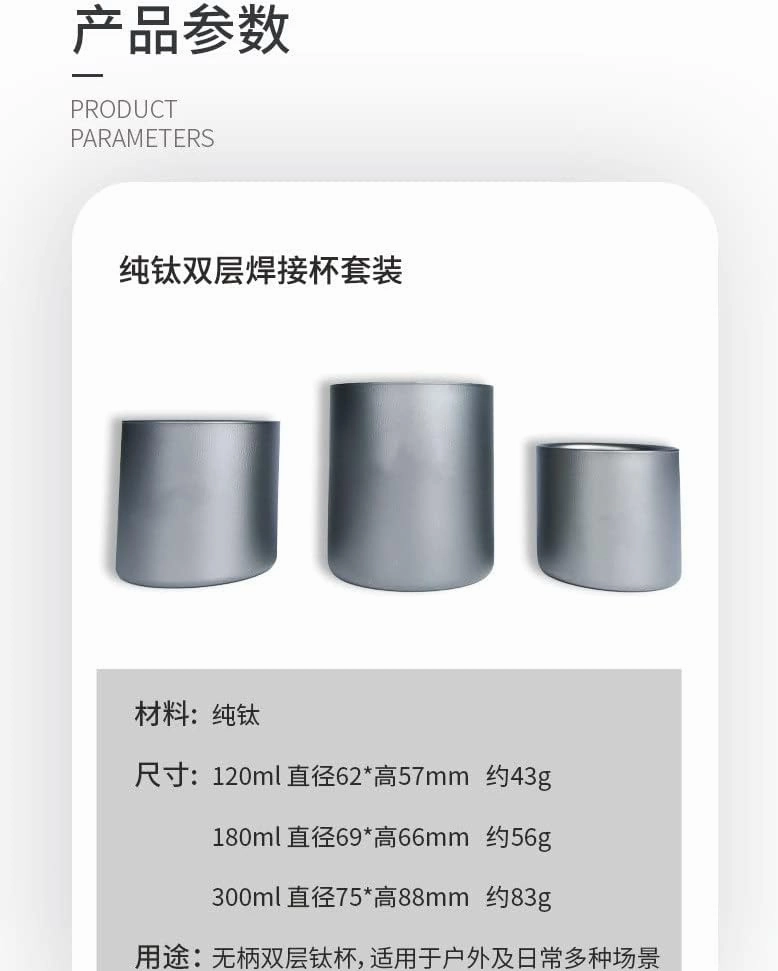 Outdoor pure titanium portable water cup camping picnic double layer titanium water cup set