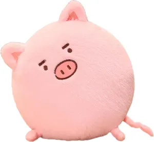 Plush Round Pig Stuffed Animal Piggy Hugging Pillow Piggie Plushies Throw Pillow Round Pink Pig Anime Gift for Kids and Lovers in Birthday,Valentine's Day,Christmas¡­
