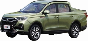 Resin Car Vehicle Model 1 18 Fit for Heavy Truck Vgv Vx7 Pickup Pickup Truck Alloy Simulation Car Model Gift Collection Accessories White Festive Deluxe Gift (Color : Green)