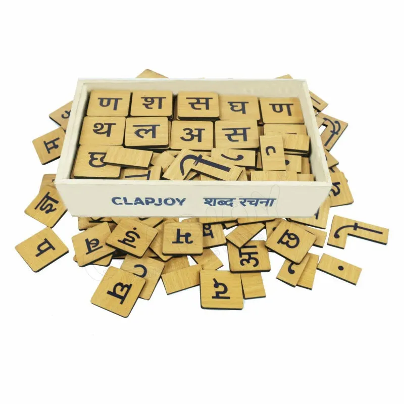 Shabd Rachna: Hindi Spelling Game with Wooden Shabd Tiles & Spell Cards (3-6 Years) | SDD