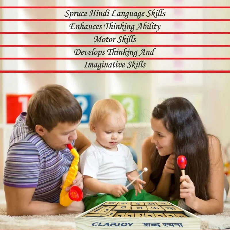 Shabd Rachna: Hindi Spelling Game with Wooden Shabd Tiles & Spell Cards (3-6 Years) | SDD