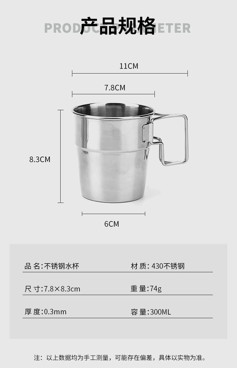Stainless Steel Water Cup Outdoor Foldable Handle Mug Camping Coffee Cup 4pcs/set