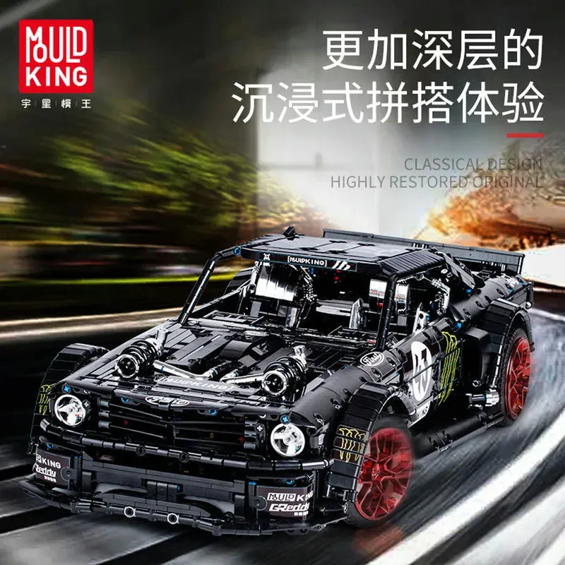 Tech MOC Classic Sports Car Mustang Hoonicorn V2 Bricks Toy 13108