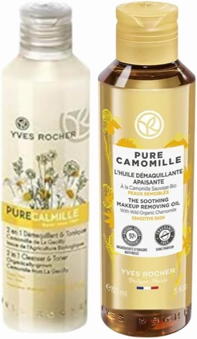 Yves Rocher Pure Calmille 2-in-1 Cleanser & Toner Makeup Oil Remover All Skin Types Milk Day Care 200 ml./6.7 fl.oz. 150 ml./5 fl.oz. Set of 2 Best Gift Kit
